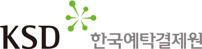 한국예탁결제원국문_가로형
