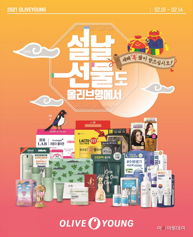 ?ㅼ꽑臾쇰룄-4