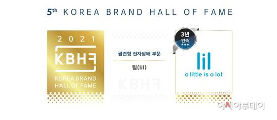 담