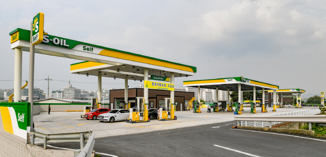 [사진자료] S-OIL 파주 운정드림 주유소_충전소 전경