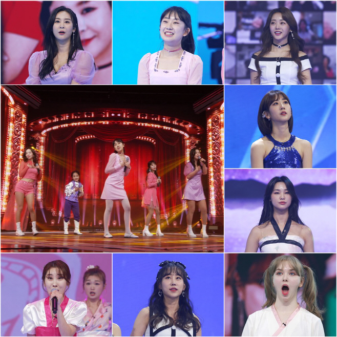 210128_미스트롯2_팀메들리전