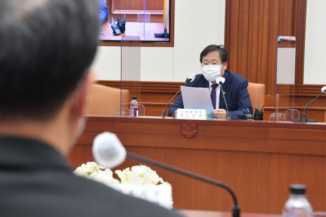 안일환 재정점검관리회의