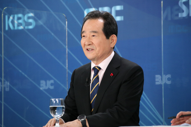 정세균 총리, 방송기자클럽 토론회 참석