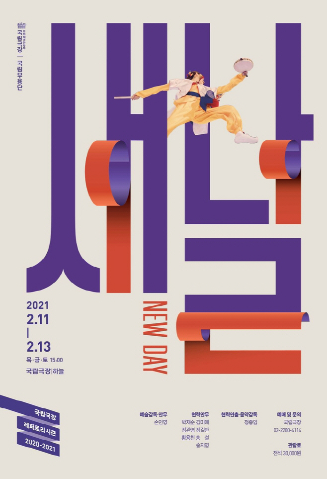 ㅇ