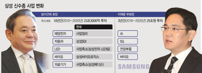clip20210128191002