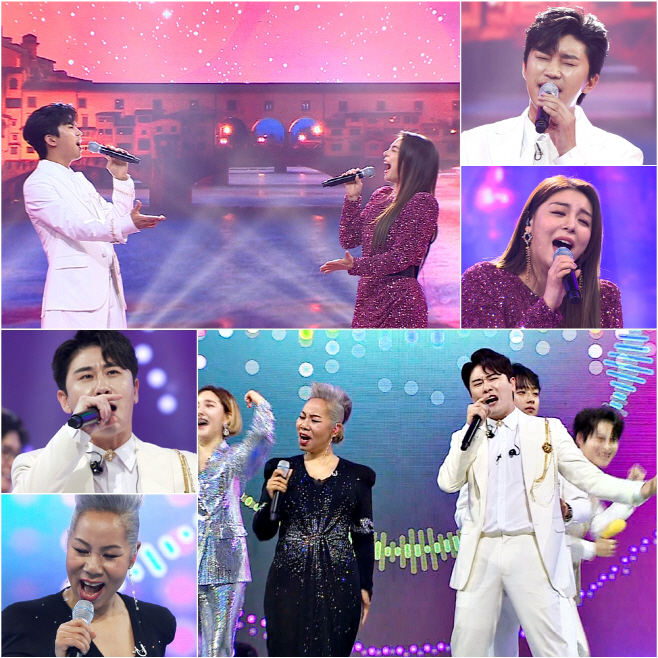 사랑의콜센타