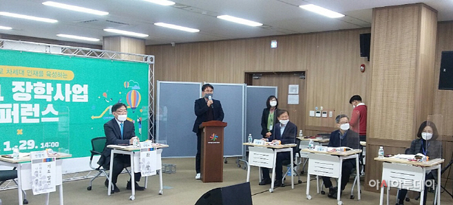 안장헌 기경위원장, 충남 미래 책임질 인재 육성 방향 제시