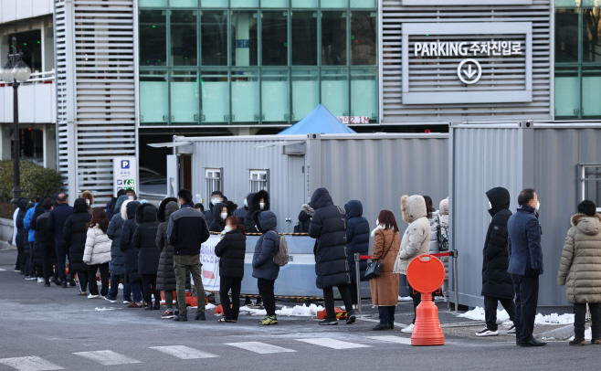 한양대병원 코로나19 확진자 발생