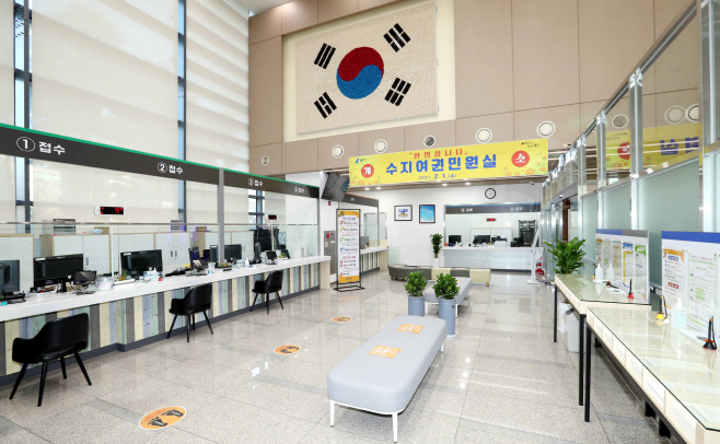 수지여권민원실 모습