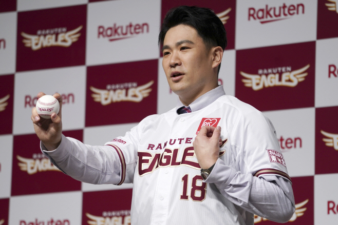 Japan Baseball Tanaka <YONHAP NO-1548> (AP)