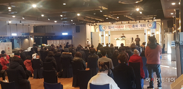 KakaoTalk_20210130_160141098