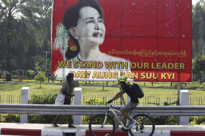 Myanmar Election