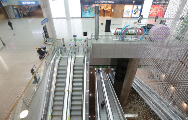 인천공항
