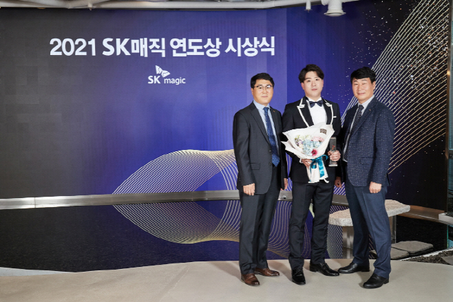 매직