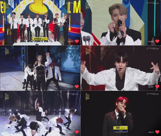 에이티즈
