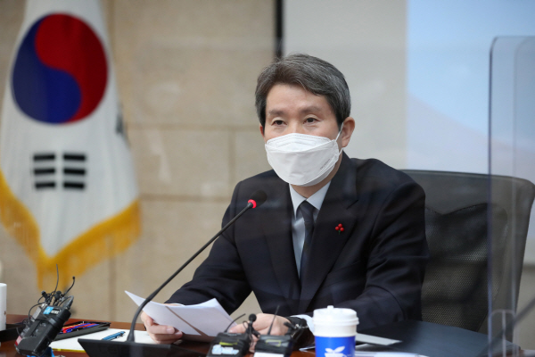 발언하는 이인영 통일부 장관