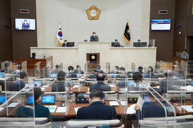 용인시의회