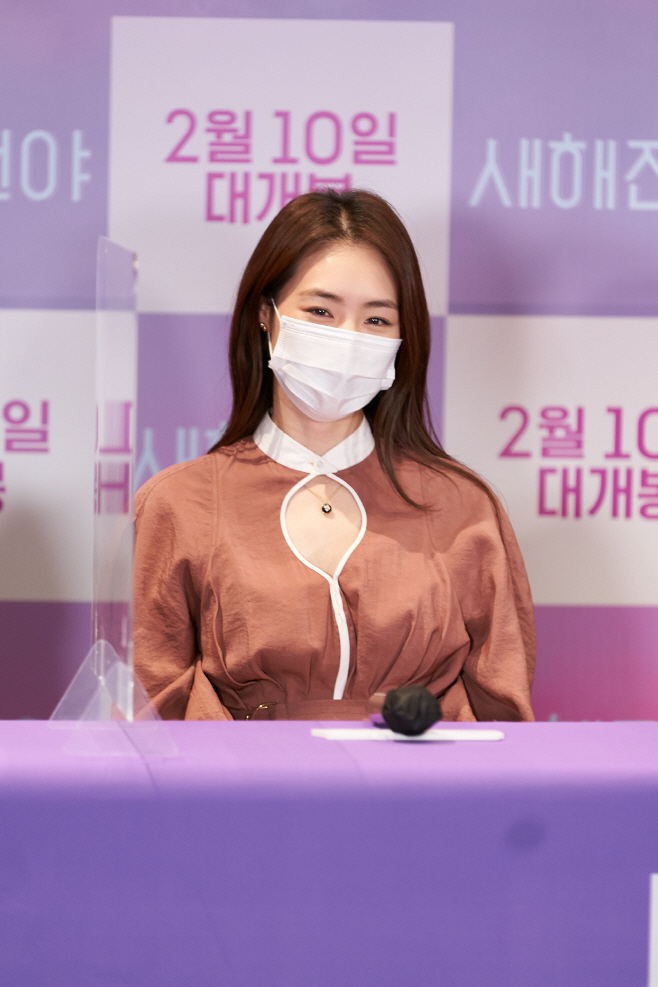 이연희