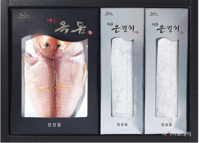 롯데백화점 모슬포수산 모슬포 옥돔은갈치세트 (1)