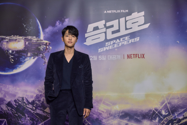 승리호