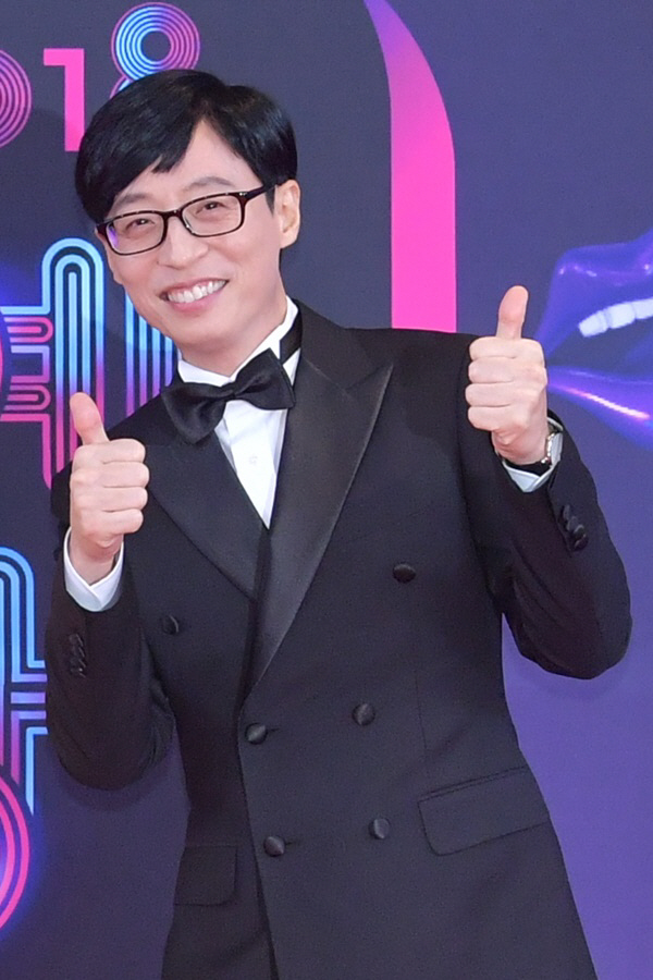 유재석