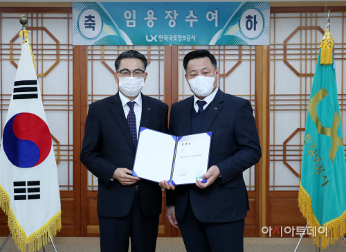 붙임1