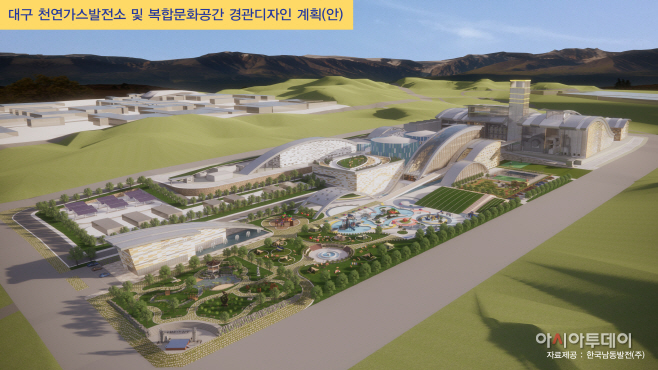 대구복합 조감도 전체