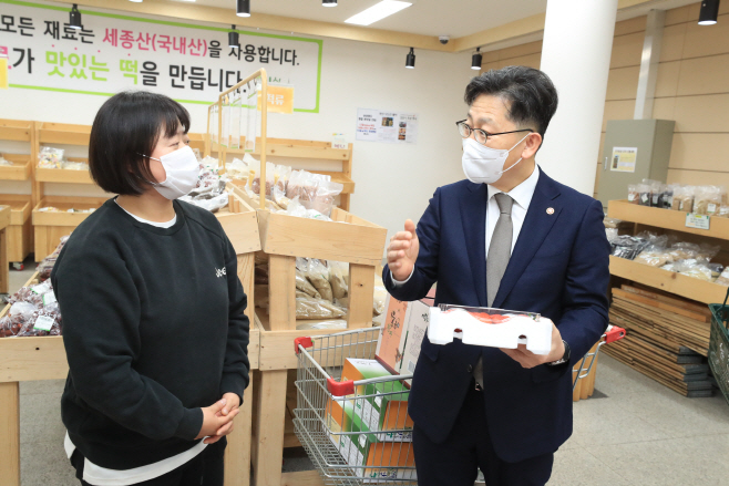 김현수 농식품부 장관