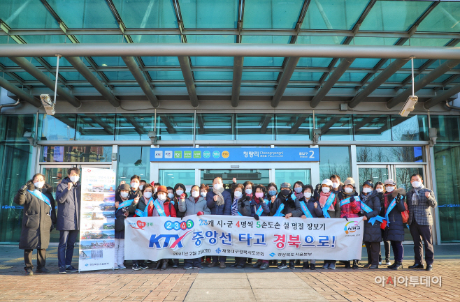 KakaoTalk_20210202_120809617