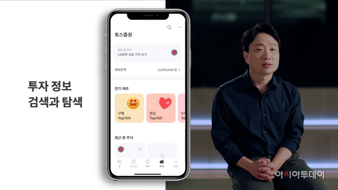보도자료 이미지_03