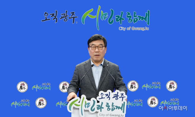 신년 비대기자회견