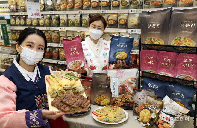 피코크 간편 제수용품 6