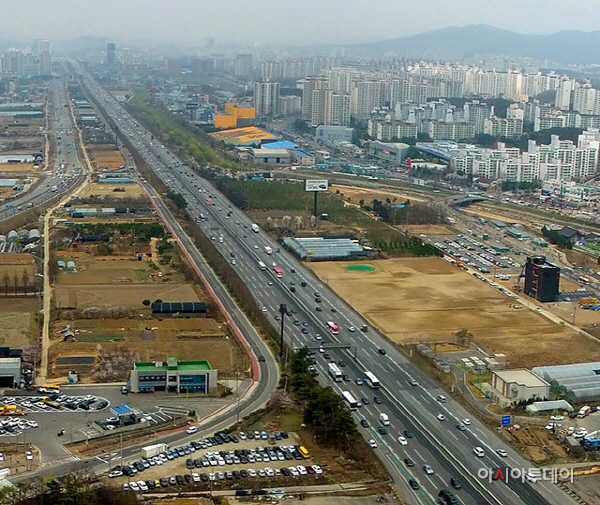 경부고속도로