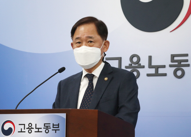 박화진 차관