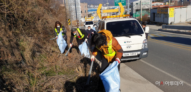 서창동 환경정화1