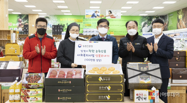 농진청