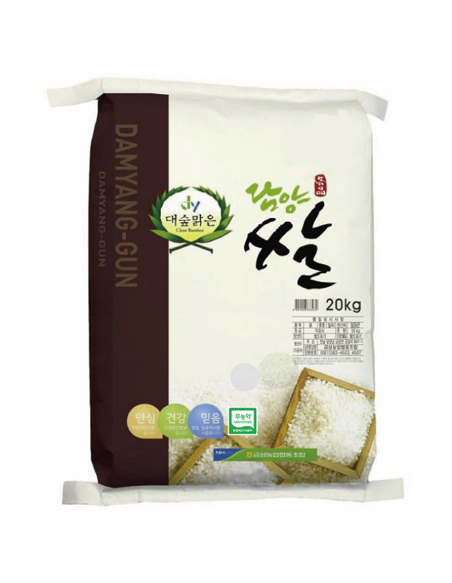 친환경쌀