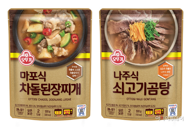 오뚜기 마포식 차돌된장찌개_나주식 쇠고기곰탕