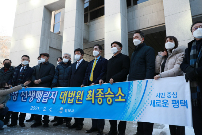 평택.당진항 신생매립지는 평택시관할