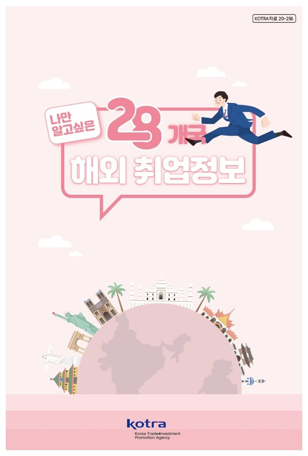 사진 01 (3)