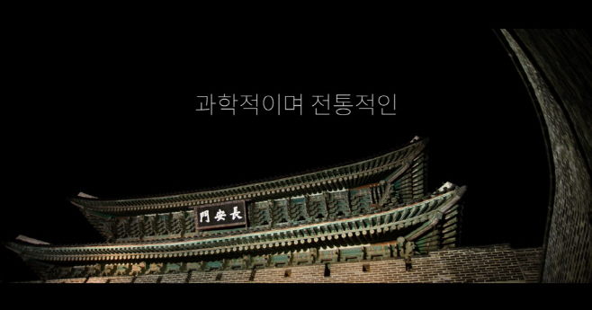 ㅇ