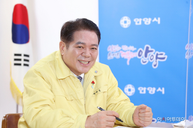 안양시적극행정