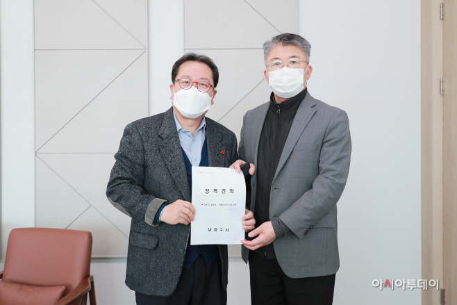 조광한 남양주시장, 최기주 대광위원장