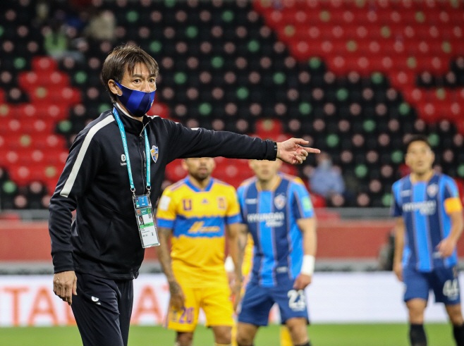 울산현대vs티그레스 UANL 경기사진 (2)