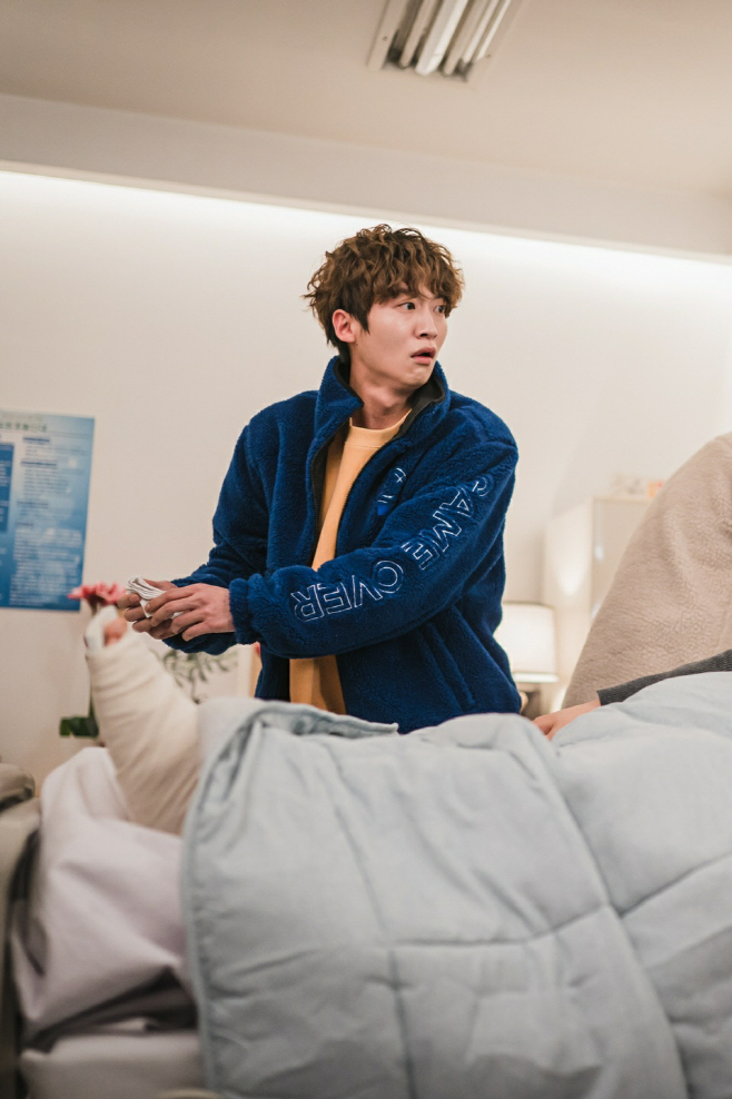 이일준 여신강림 스틸컷 04