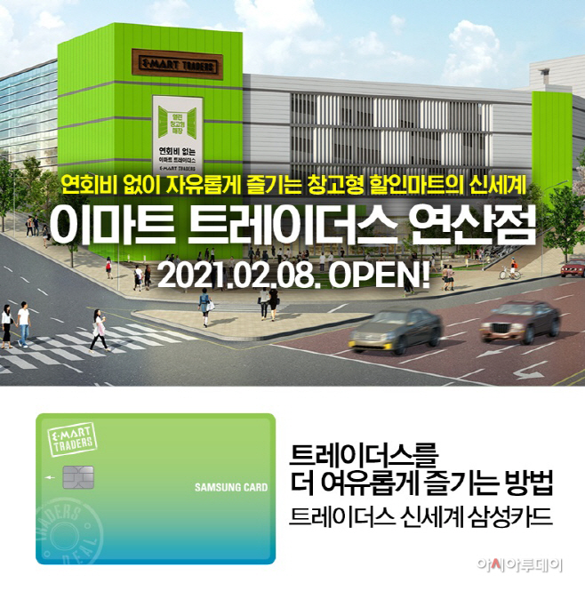 삼성카드