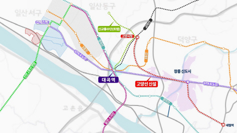 고양시 철도교통망 구축 계획/제공=고양시