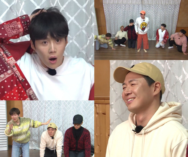 1박2일