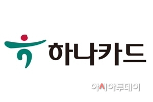 하나카드 로고