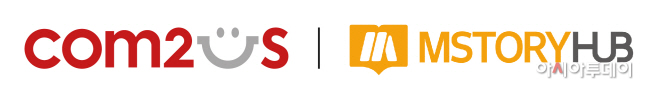 [컴투스] 사진자료 - 컴투스(좌) 엠스토리허브(우)